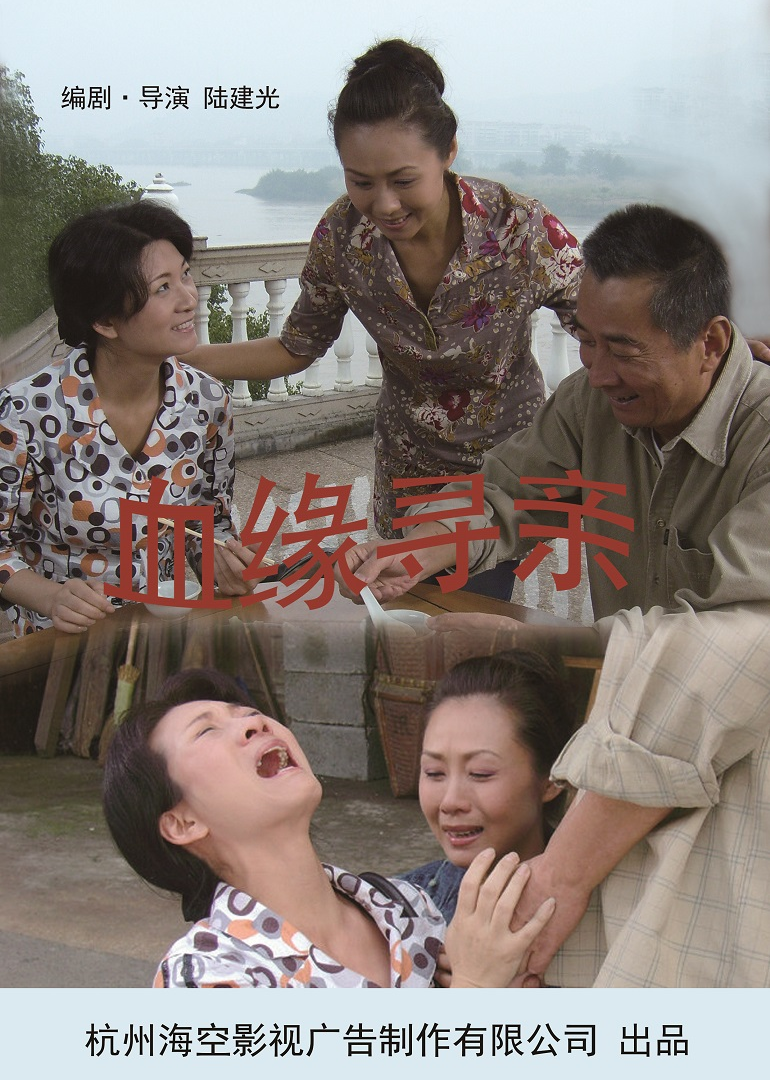 久久靠逼视频-韩语正片在线观看完整版