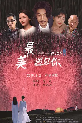 午夜无码影院在线