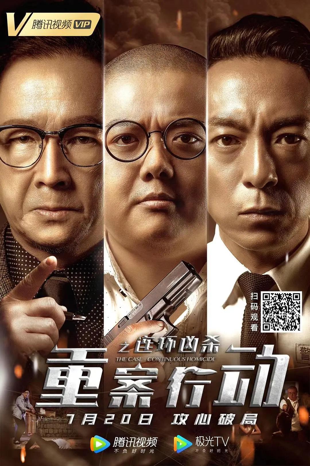 亚洲午夜无码久久久久
