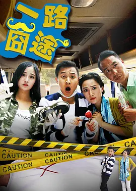 99精品国产综合久久久久五月天 - BD国语高清视频播放