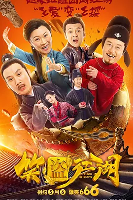 婬荡的寡妇一区二区三区