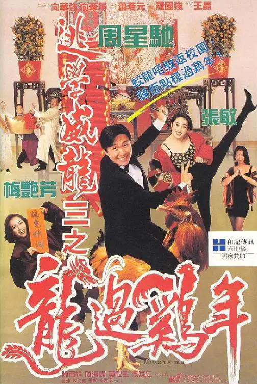 久久国产精品免费观看