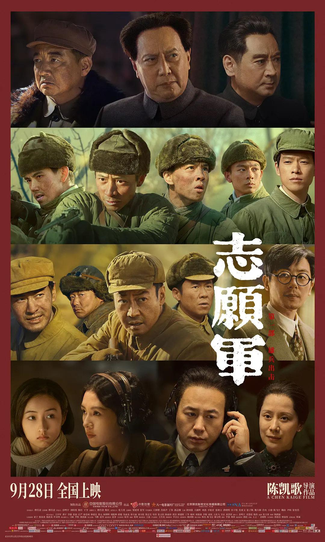 国产毛片精品国产一区二区三区