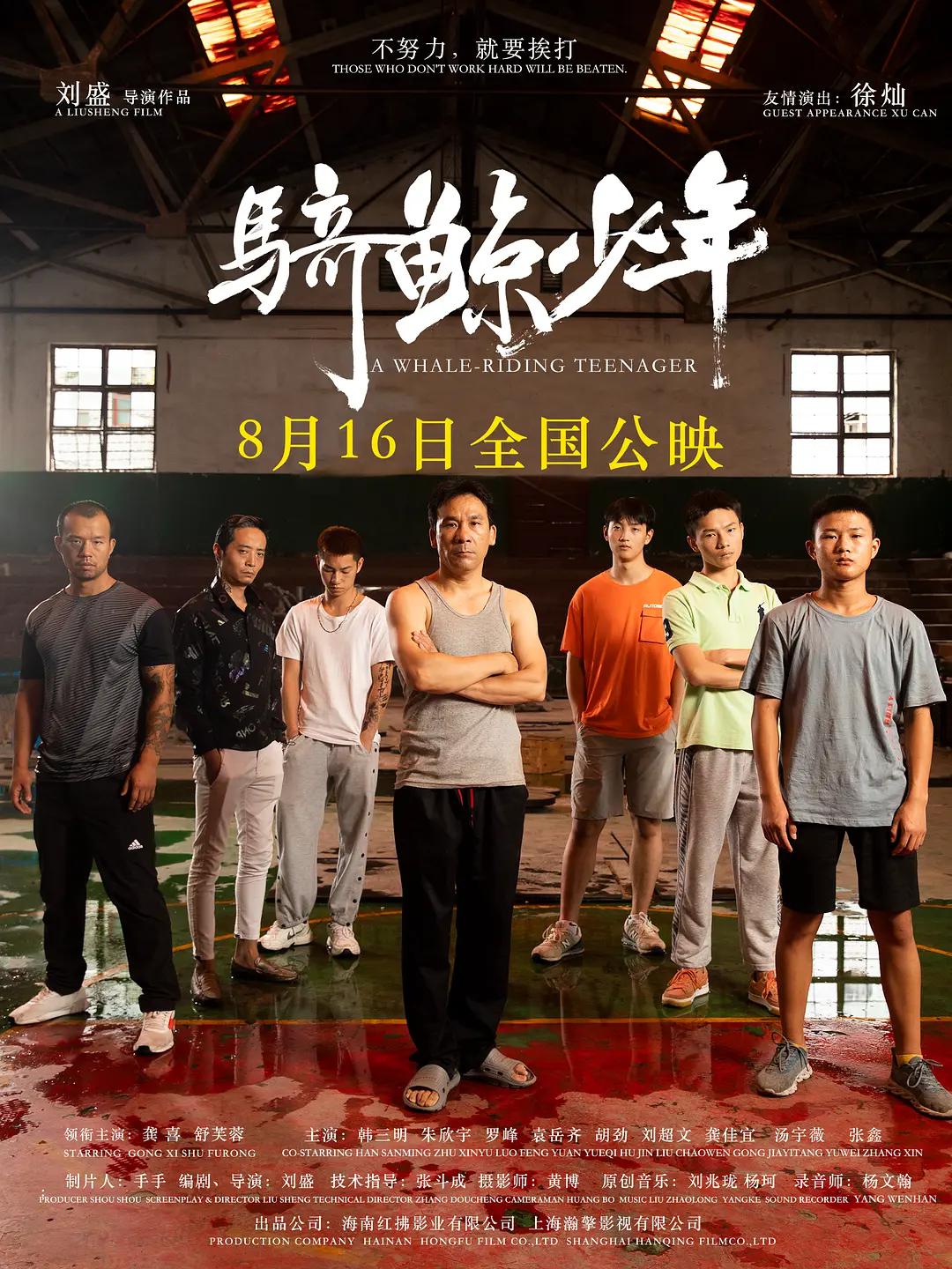 欧美午夜免费一级黄色片