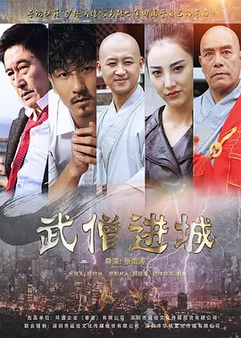在线播放heyzo前田由美-一个人晚上在线观看的免费视频-蕾丝视频成人★在线观看-草莓直播免费观看高清在线观看 - BD韩语免费电视剧