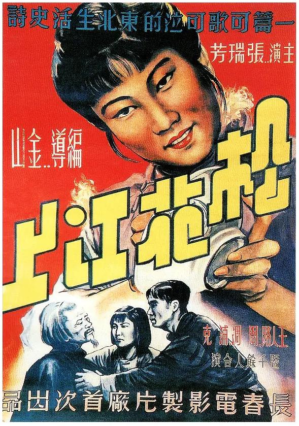 精品久久久久久中文无码