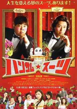 亚洲欧美中文日韩在线视频