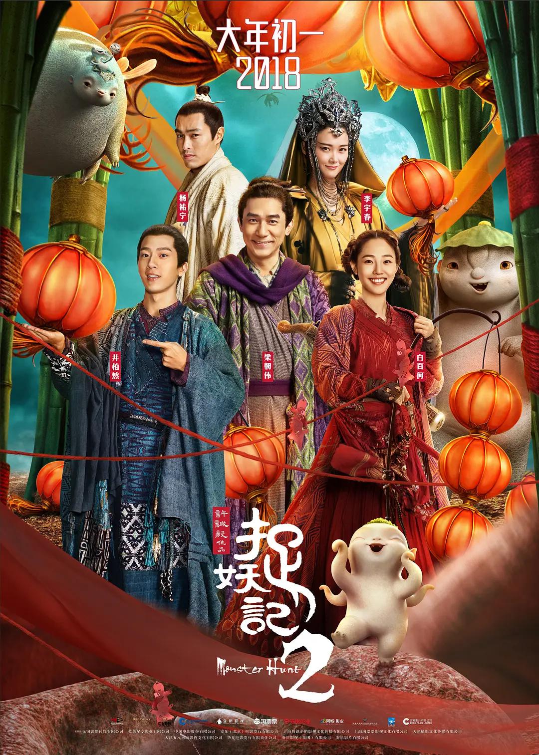 在线观看亚洲精品福利片