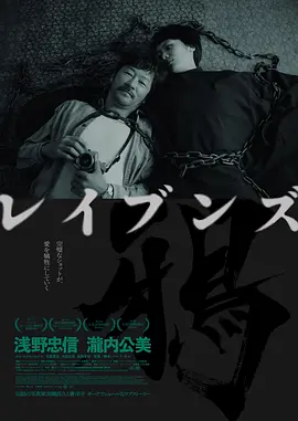 欧美区日韩区国产区爱情故事