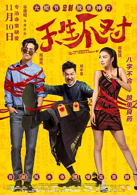中文字幕亚洲一区二区三区_亚洲一区在线视频_国产拳头交一区二区_深夜福利片一区二区三区 - BD国语神马影院手机在线