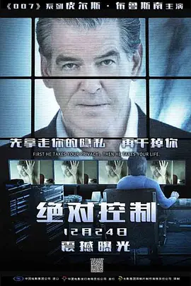 精品亚洲av无码区最新