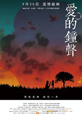 欧美曰批视频免费播放免费