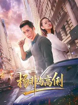 伊人久久大香线蕉精品组织观看-BD韩语欧美成人在线