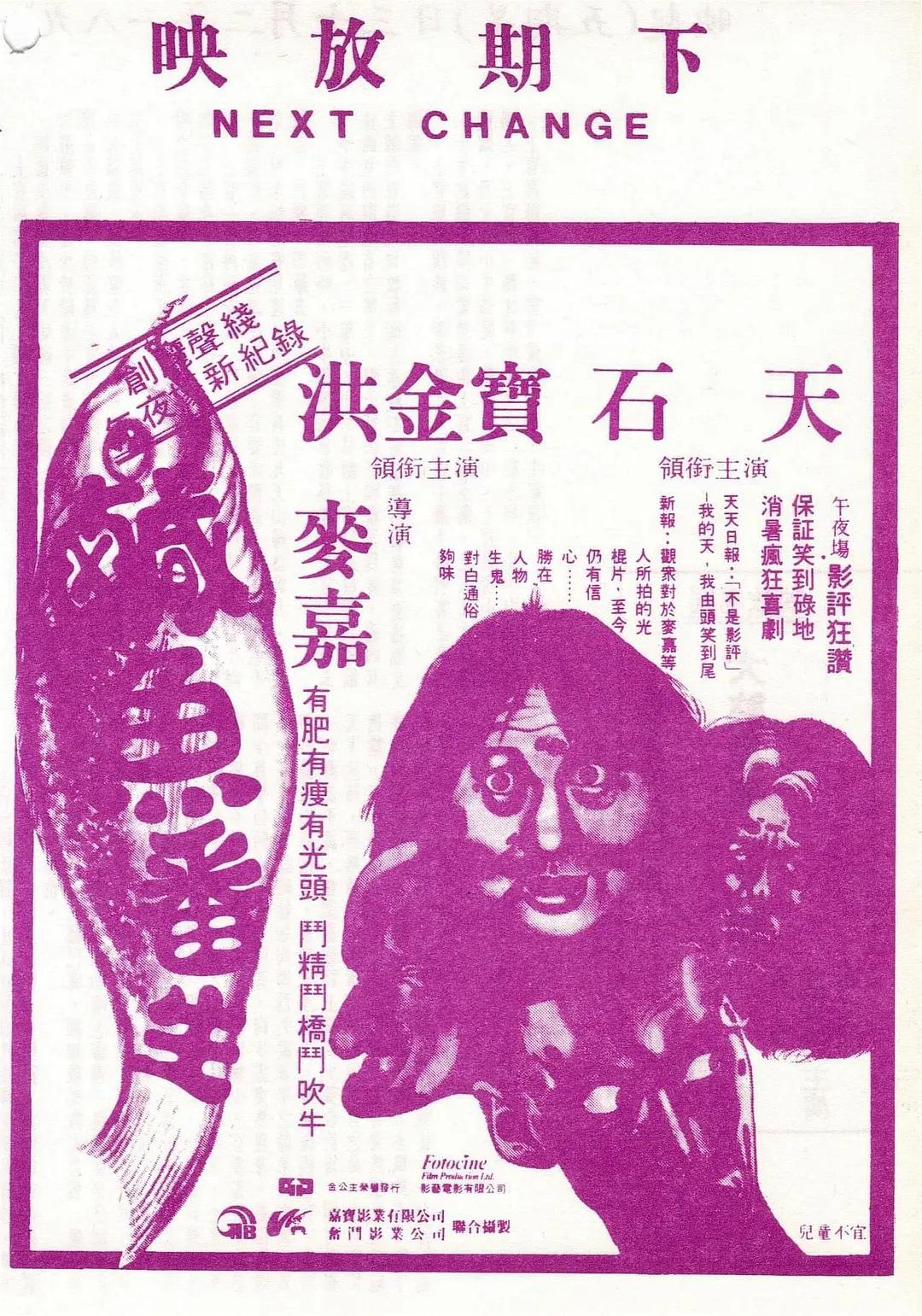 吃奶呻吟双腿做高潮视频-完整版国语高清无删减