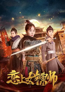巨肉黄暴辣文高h文帐中香-无限资源一一影视网