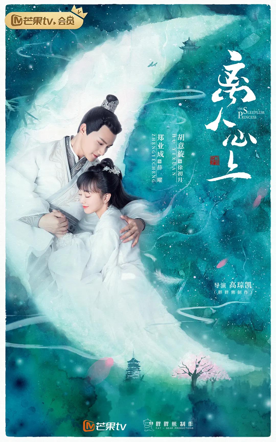 亚洲视频免费在线观看-免费黄色美女网站-97精品福利视频在线-97在线视频网站-日本一区二区电影 - 剧情片免费电视剧