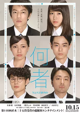 国产在线视频一区二区三区四区