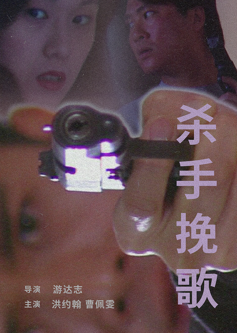 亚洲国产精品人久久电影
