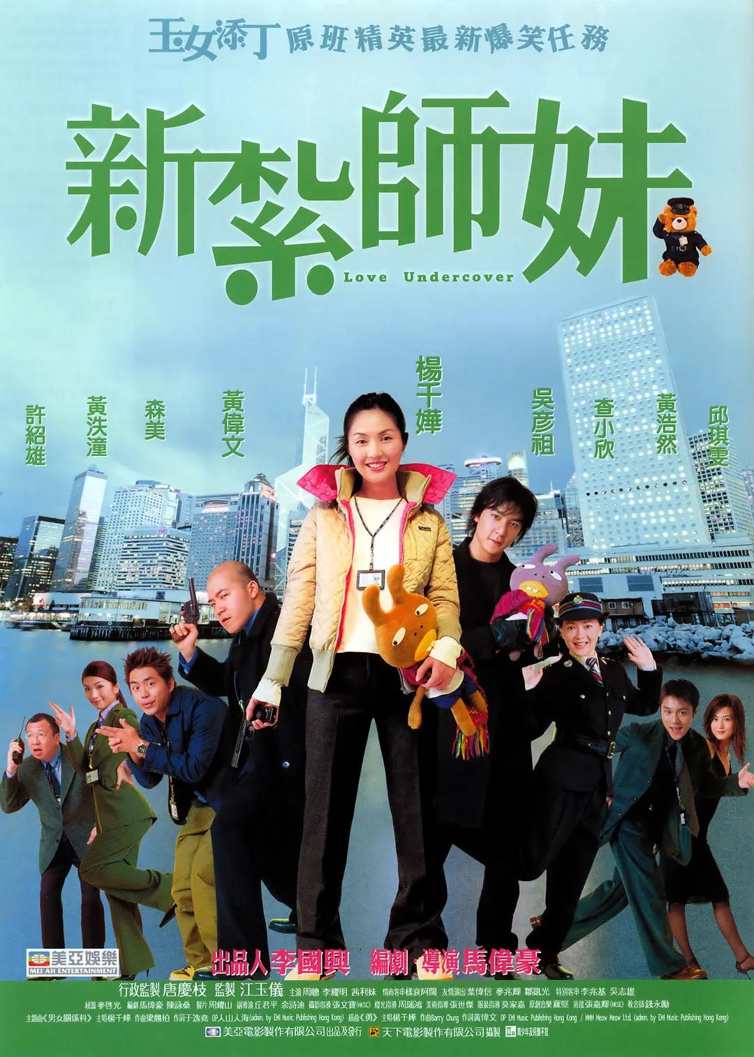 51午夜精品免费视频