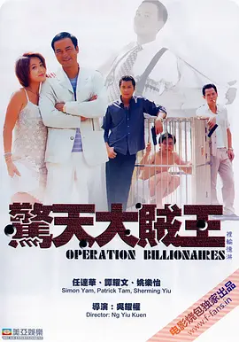 精品乱码一区二区三区四区