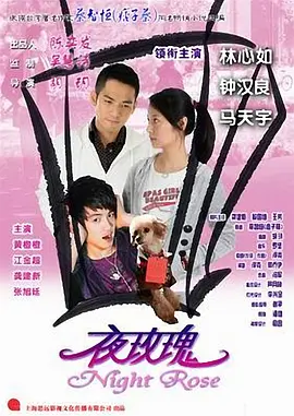 亚洲欧美日韩国产成人精品影院