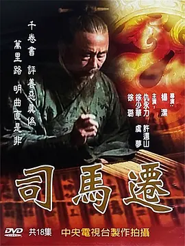 午夜无码国产在线_国产美女丝袜高潮白浆的游戏视频_新久久国产色av免费看_国产在线精品99一区不卡,五月天激情小说_99久久国产亚洲高清观看_亚洲日本va中文字幕人妖