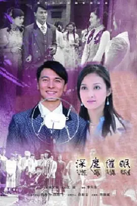 国产尤物av尤物在线观看