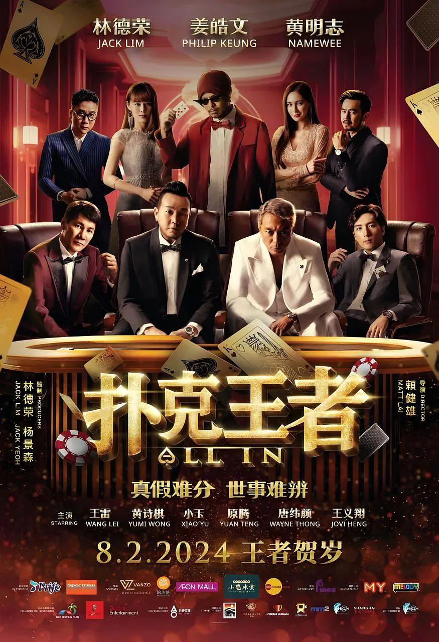 欧美成人看片一区二区三区尤物