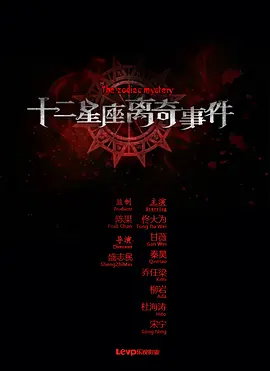 国产拳头交一区二区 - 1080动漫在线观看