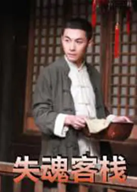 亚洲中文字幕精品无码一区
