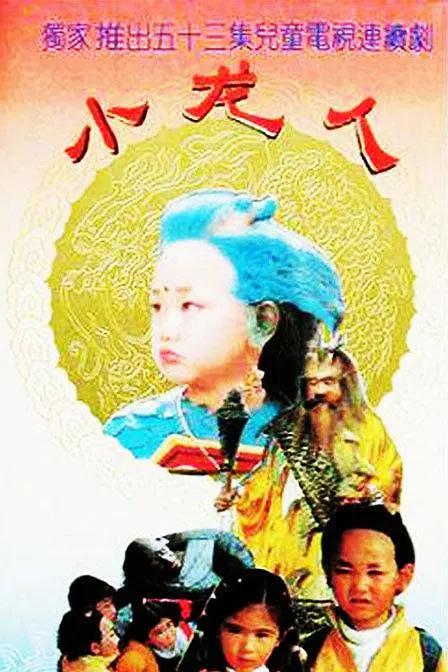 中文字幕一区日韩在线视频