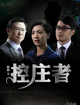 性一交一出一进一硬一粗