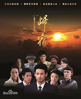国产成人av综合久久