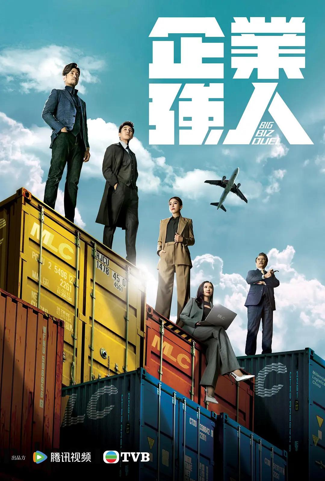 人妻av乱片av出轨中文字幕v