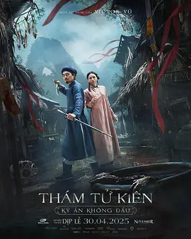 亚洲人成网站在线观看69影院 - DVD在线手机播放