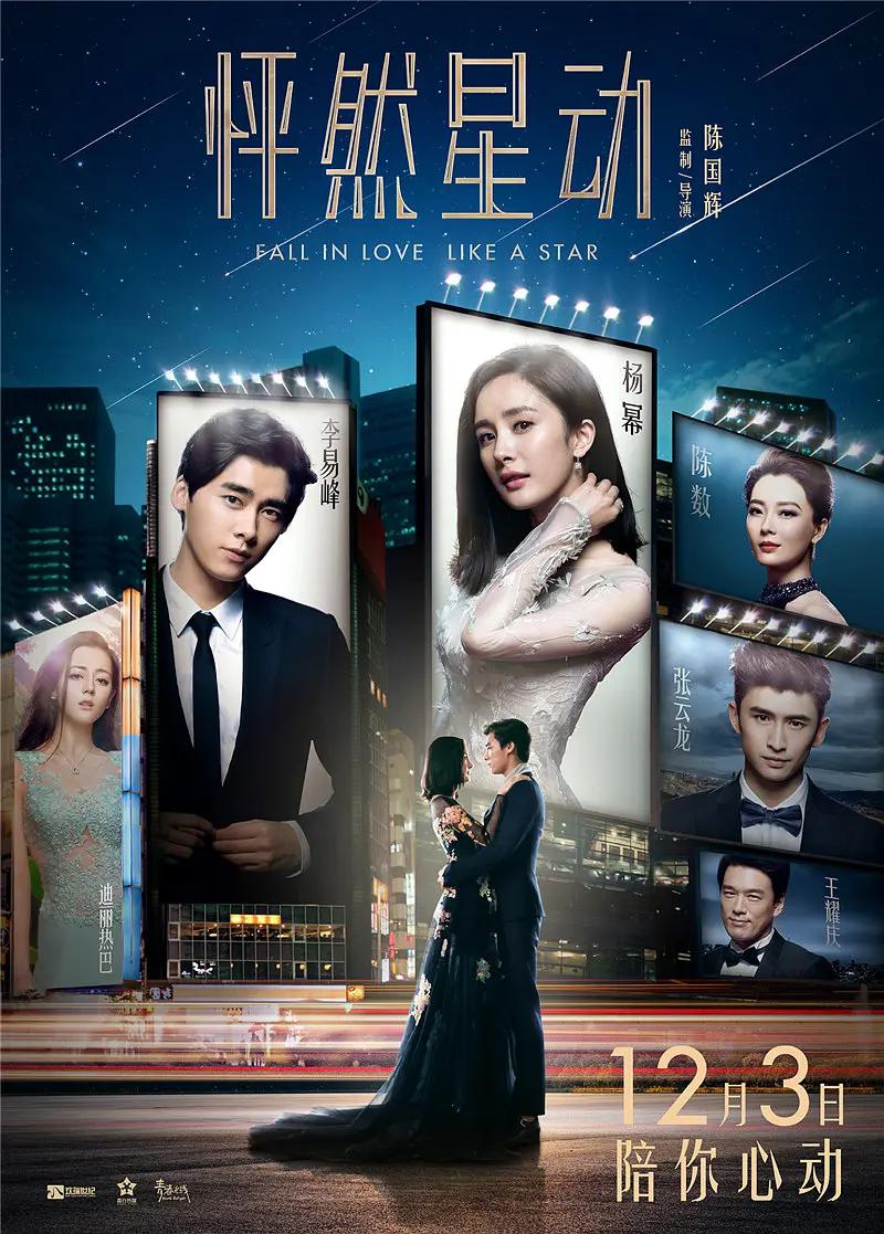高清电影