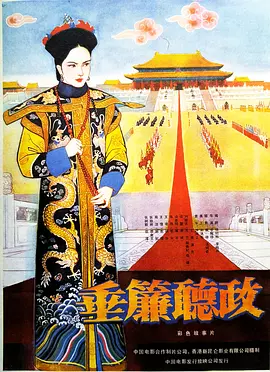 久在线精品视频在线观看