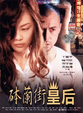 综合精品欧美日韩国产