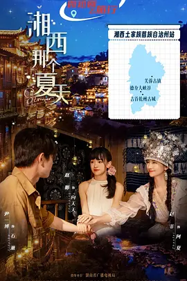 97精品国产自在现线免费观看