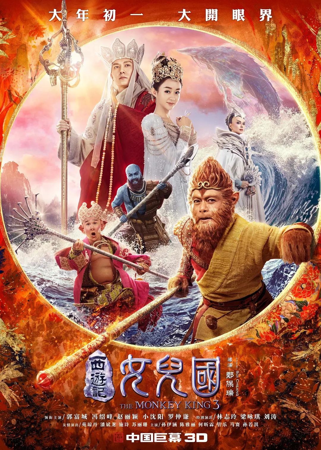 久久99国产综合精合精品_亚洲av午夜精品一区二区三区_精品少妇人妻av免费久久久_亚洲av无码不卡 - 4k电影全集观看