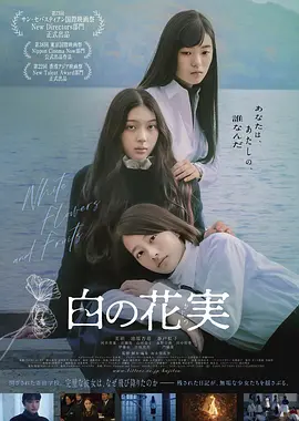 久久久久久久精品免费久精品蜜桃