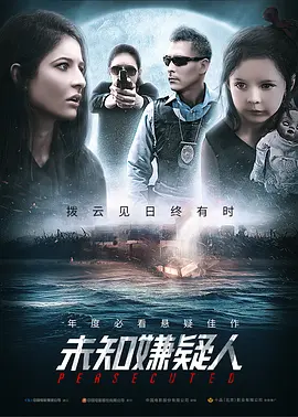 a片免费看播放电影网