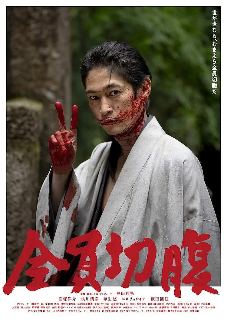 亚洲欧美日韩一区二区三区在线观看