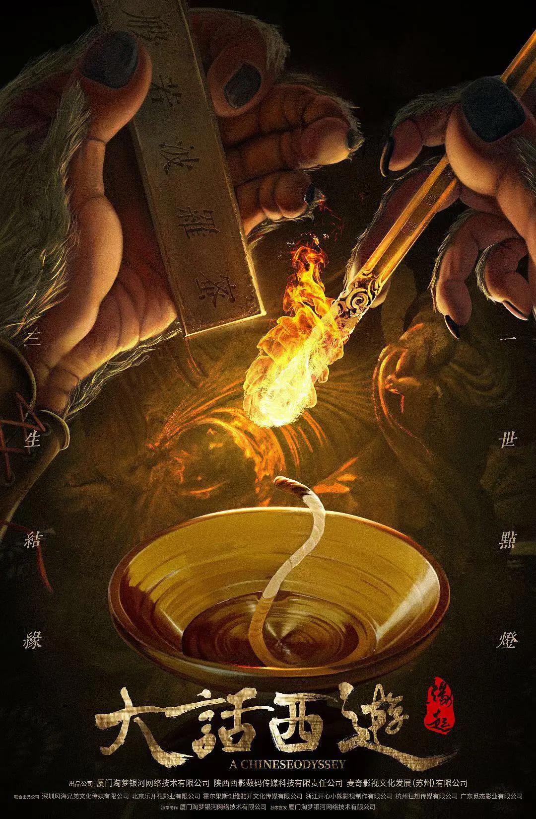 久久丁香五月天综合网 - 高清手机在线看