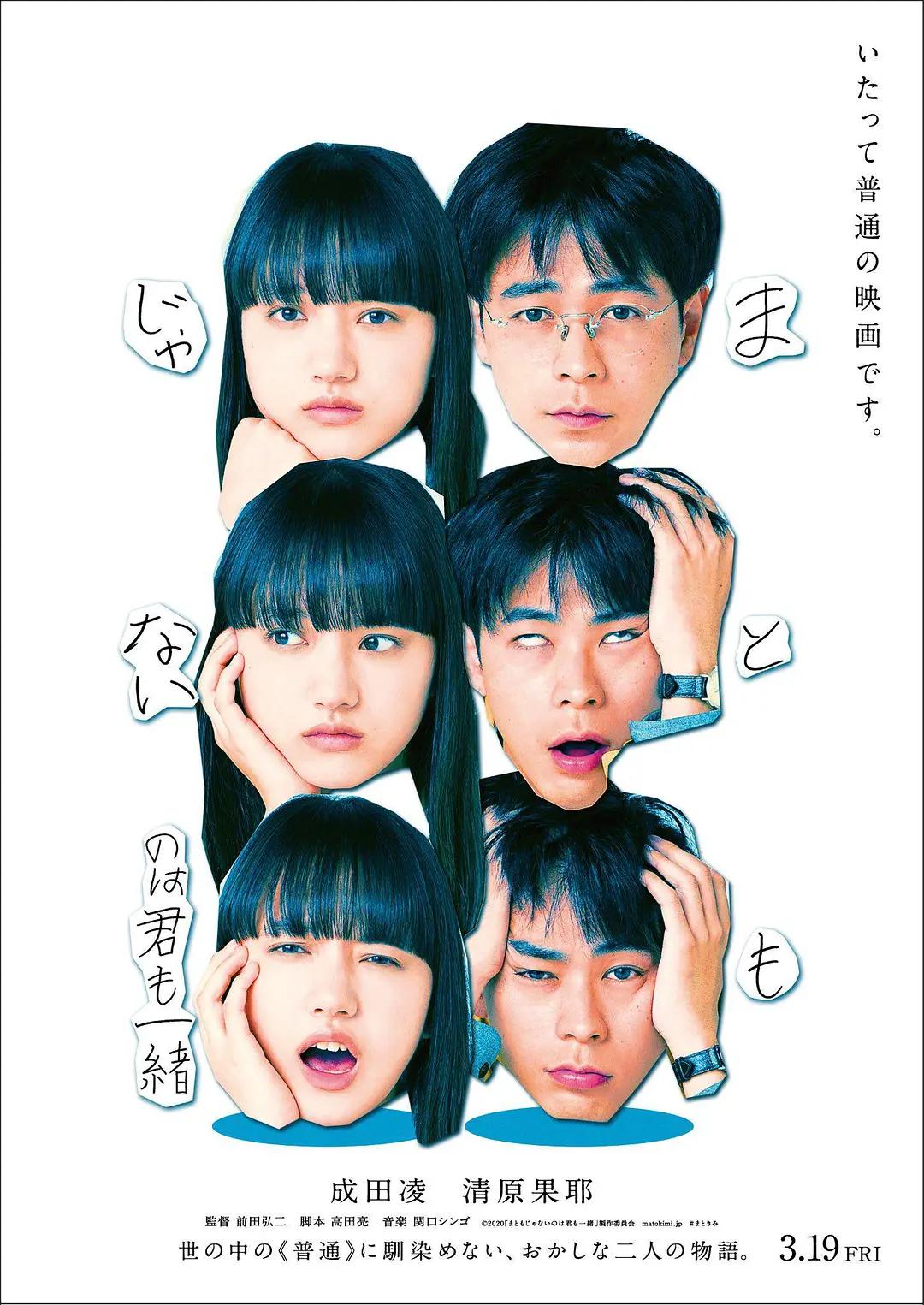国产欧美日韩一区 - 剧情片免费观看电视剧
