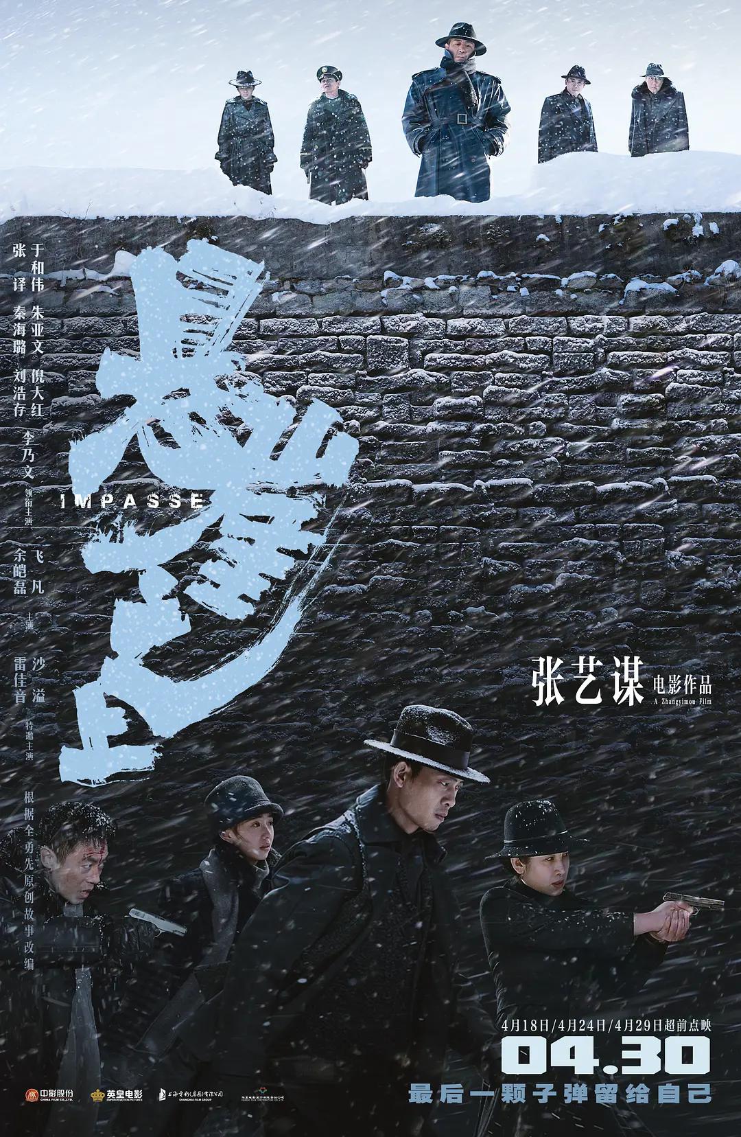 久久久精品2019免费观看 - 剧情片高清在线