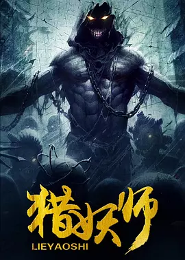 国产高清在线精品一区导航_手机看片国产免费久久网_免费香蕉依人在线视频久_亚洲国产精品高清在线一区_国产综合精品一区二区_国产高清在线精品免费不卡