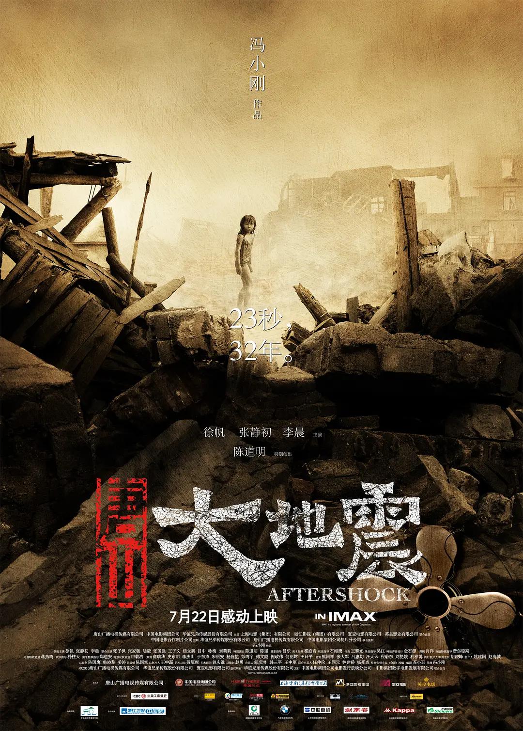 久久久久国色av免费观看_无码人妻αⅴ免费一区二区三区_国产精品18久久久久久不卡_中文字幕亚洲一区二区va在线 - 1080P最新电影在线观看