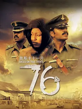 99热成人精品免费久久