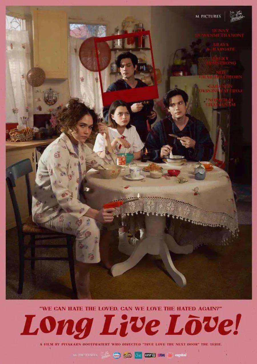 久久精品中文字幕2345影视